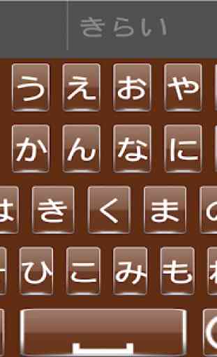 Japanese  English Languages keyboard & emoji 2019 2