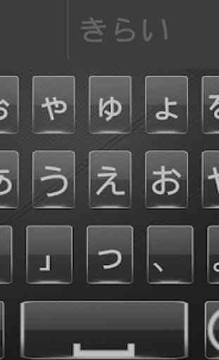Japanese  English Languages keyboard & emoji 2019 3
