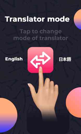 Japanese English Translator Keyboard & Chat 3