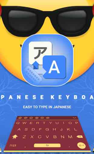 Japanese Keyboard : Easy Japanese Typing 1