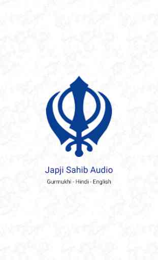 Japji Sahib Audio 1