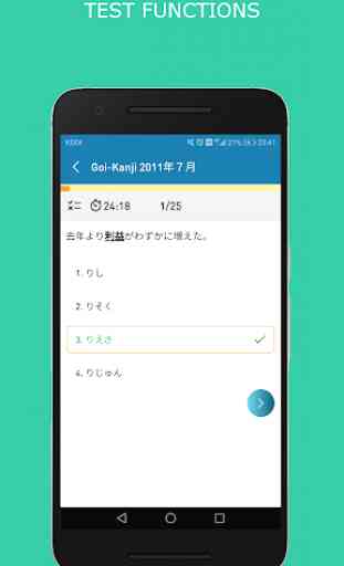 JLPT N1-N5 2010-2018 Japanese Test new 3