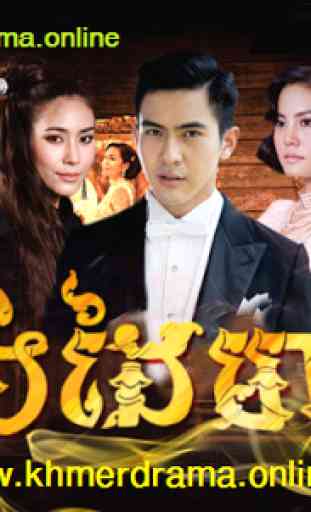 Khmer Drama Online 3