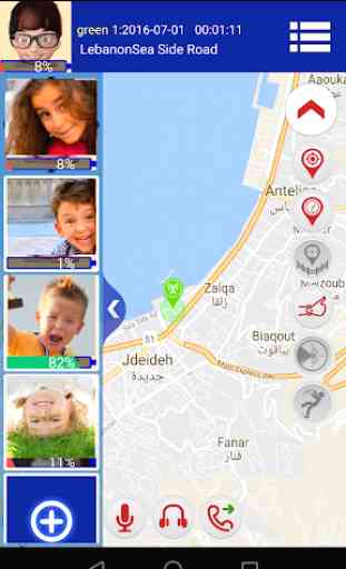 Malak-e Kids GPS Watch 1
