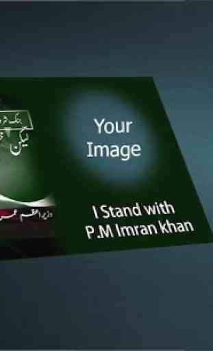PM Imran Khan Photo Frames 1