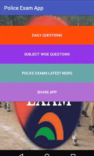 Police Exam App 1