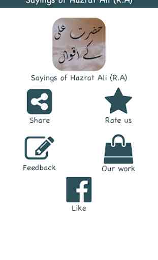 Sayings of Hazrat Ali R.A Urdu 1