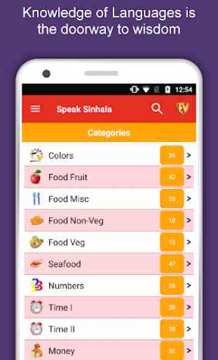 Speak Sinhala : Learn Sinhala Language Offline 1
