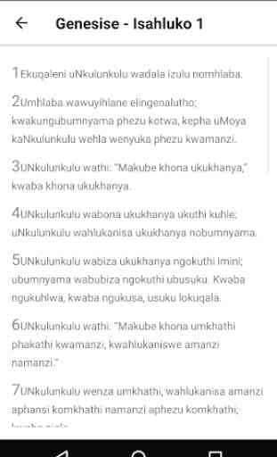 The Zulu Bible 2