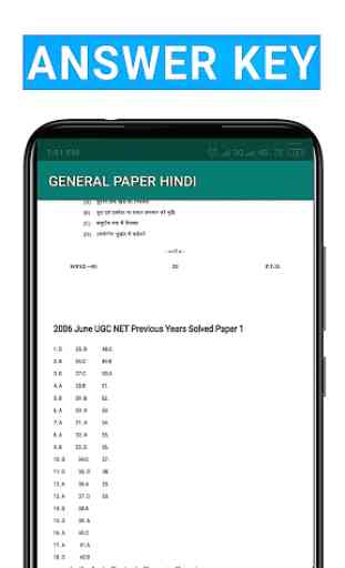 UGC-NET Paper-I in Hindi 4