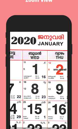 2020 Kerala Malayalam Calendar 2