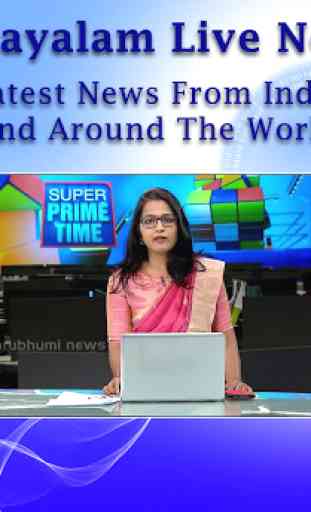 Asianet News Live TV || Malayalam News Live 1