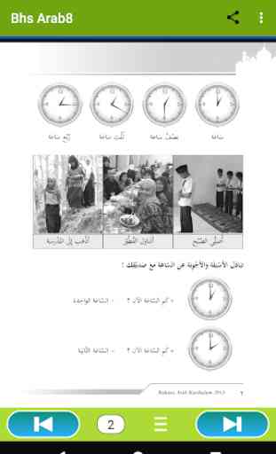 Bahasa Arab Kelas 8 2