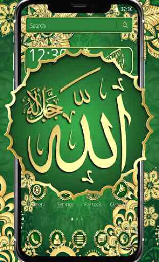 Bellissimo tema di Allah verde 1