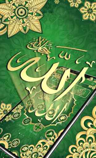 Bellissimo tema di Allah verde 2