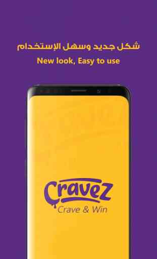 Cravez - Food Delivery 1