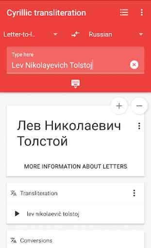 Cyrillic transliteration & keyboard 1