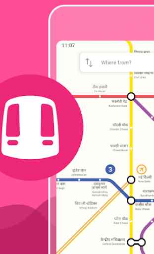 Delhi Metro - Map and Route Planner 1