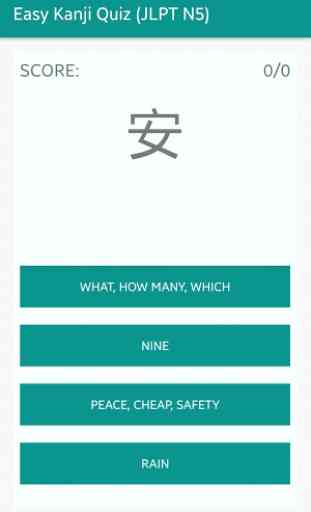 Easy Kanji Quiz (JLPT N5) 3