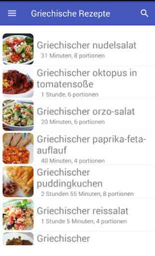 Griechische rezepte in Deutsch kostenlos offline 1