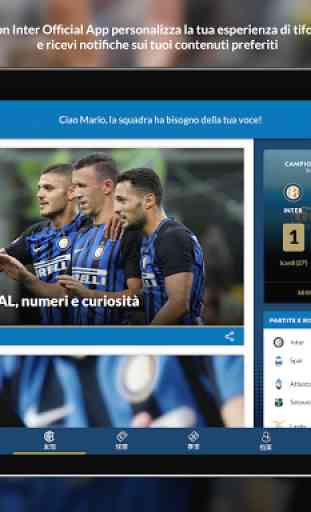 Inter Official App 4