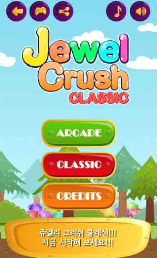 Jewel Crush Classic 1