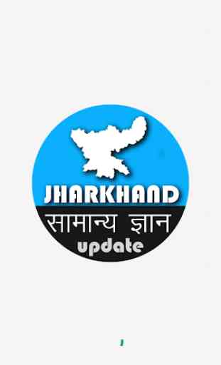 Jharkhand GK 1