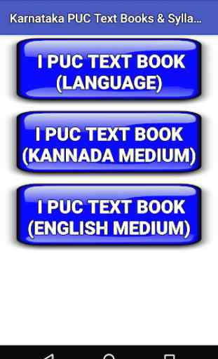 Karnataka PUC Text Books & Syllabus 2