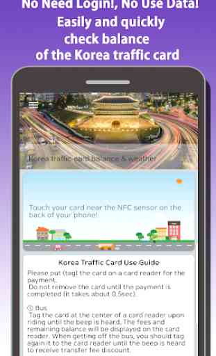 Korea traffic-card balance&weather(Tmoney,Cashbee) 1