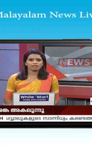 Malayalam News Live 1