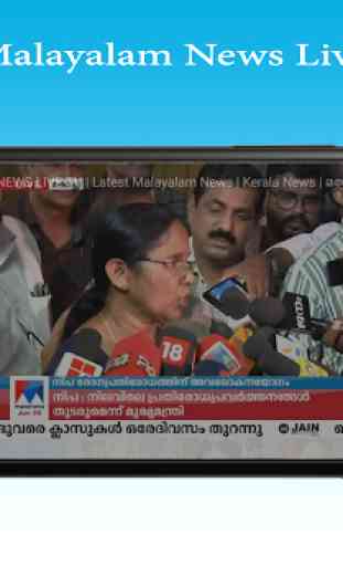 Malayalam News Live 3