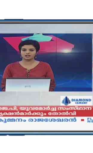 Malayalam News Live TV, All News Live TV 3