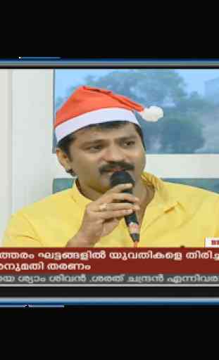 Malayalam News Live TV | Kerala News Live TV 3