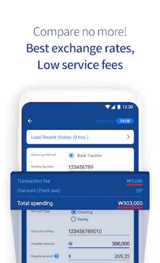 SBI Cosmoney - Safe Remittance 3