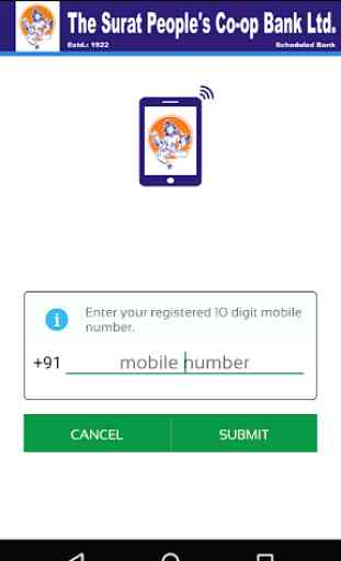 SPCB Mobile Banking 2