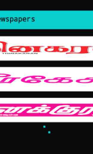Sri Lanka Tamil Newspapers 4