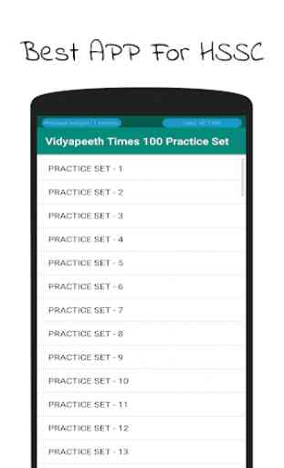 Vidyapeeth Times 100 Practice Set 2