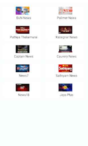 VPNews24 - Tamil News, English News & Live Cricket 3
