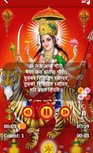 All God-Goddess Aarti Sangrah 3