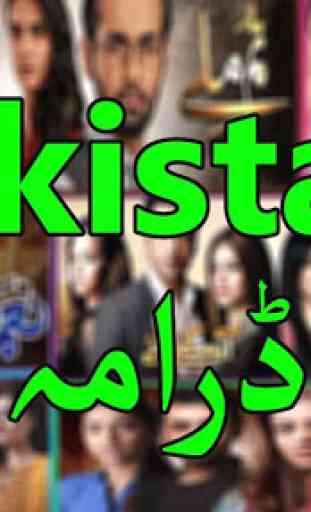All Pakistani Drama / Pakistani Drama 3