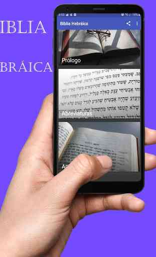 Biblia Hebrea en Español Gratis 1