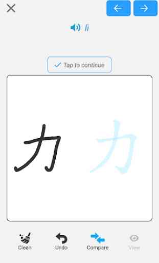 Chinese Alphabet, Chinese Letters Writing 3
