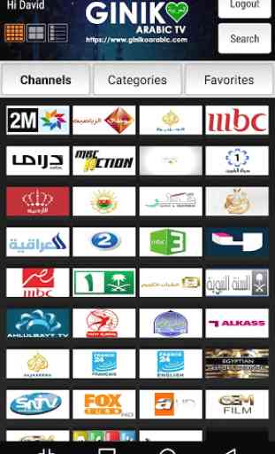 Giniko Arabic TV 3