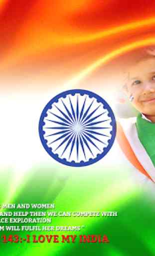 Indian Flag Photo Frames 1