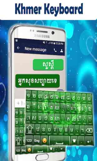 Khmer Keyboard 2020: Khmer Language App 1