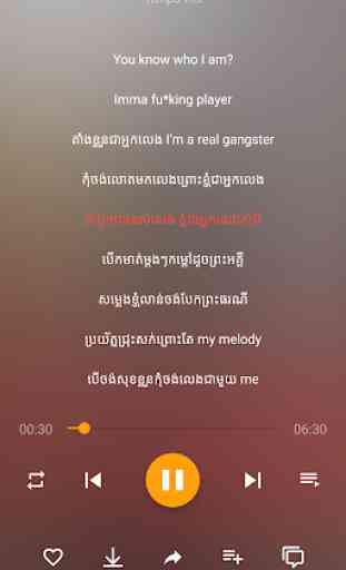 Khmer Music Pro 4