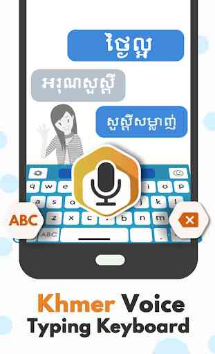 Khmer Voice Typing Keyboard – Speech to text App 1