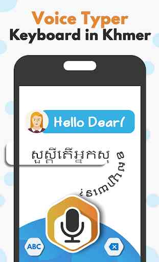 Khmer Voice Typing Keyboard – Speech to text App 2