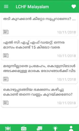Lchf Malayalam 4