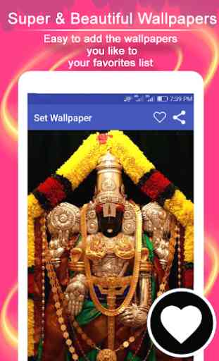 Lord Balaji Wallpapers HD 1